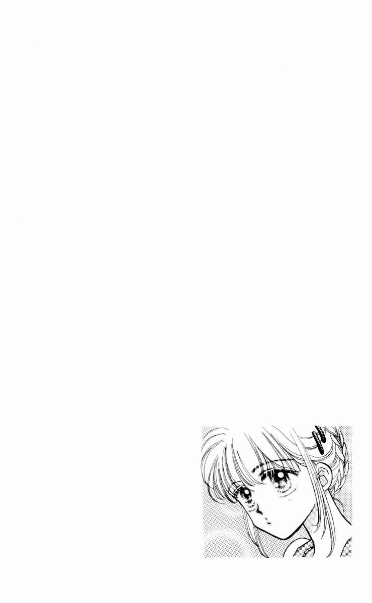 Page 40 Chapter 2 Baby Love