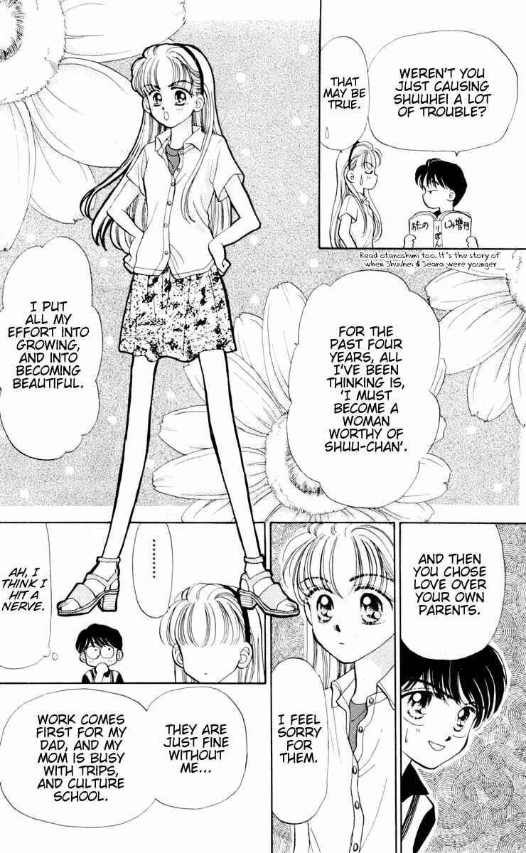 Page 6 Chapter 2 Baby Love