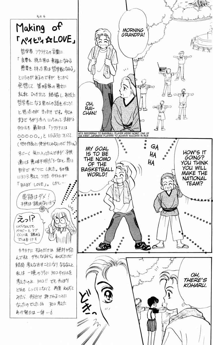 Page 9 Chapter 2 Baby Love