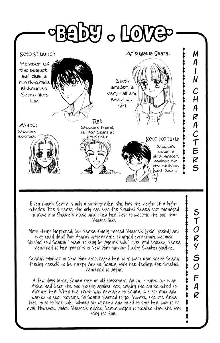 Page 4 Chapter 26 Baby Love