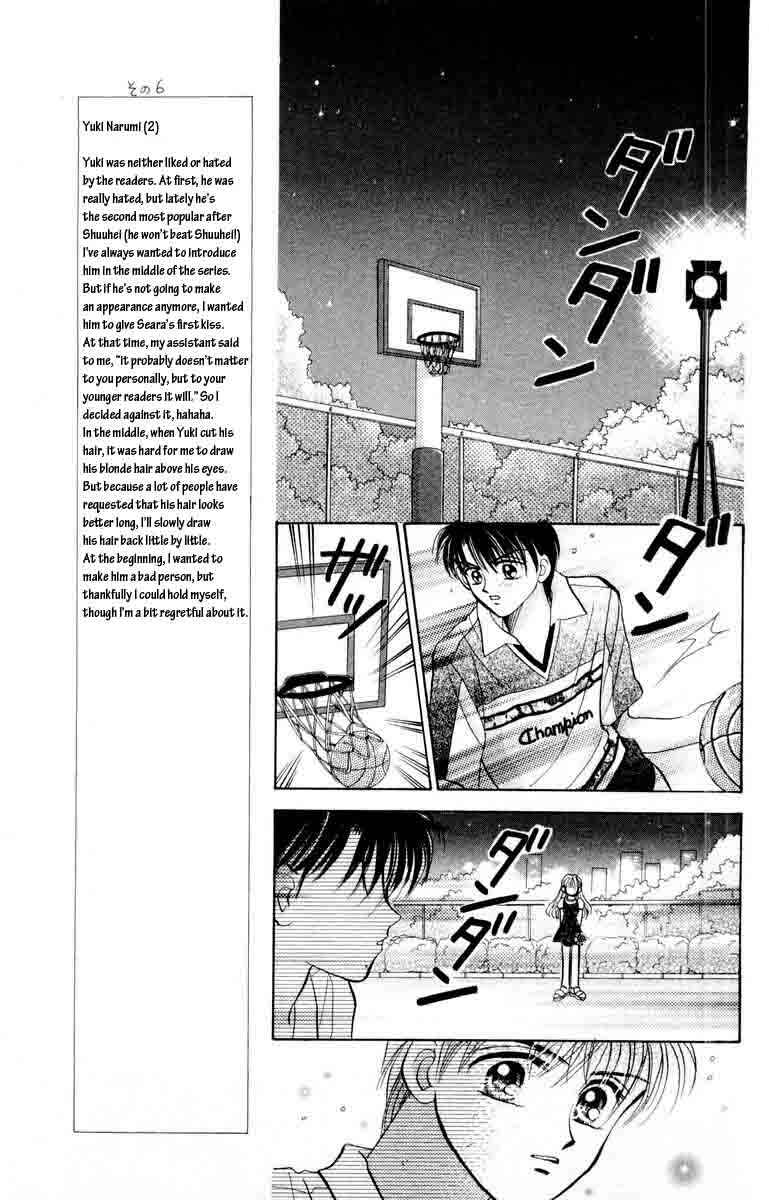 Page 22 Chapter 41 Baby Love
