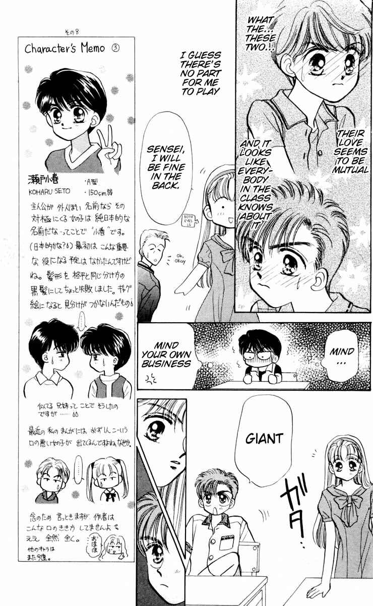 Page 11 Chapter 3 Baby Love