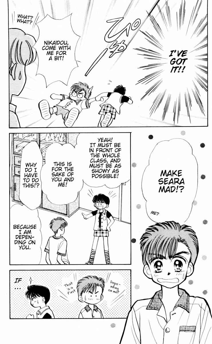 Page 17 Chapter 3 Baby Love
