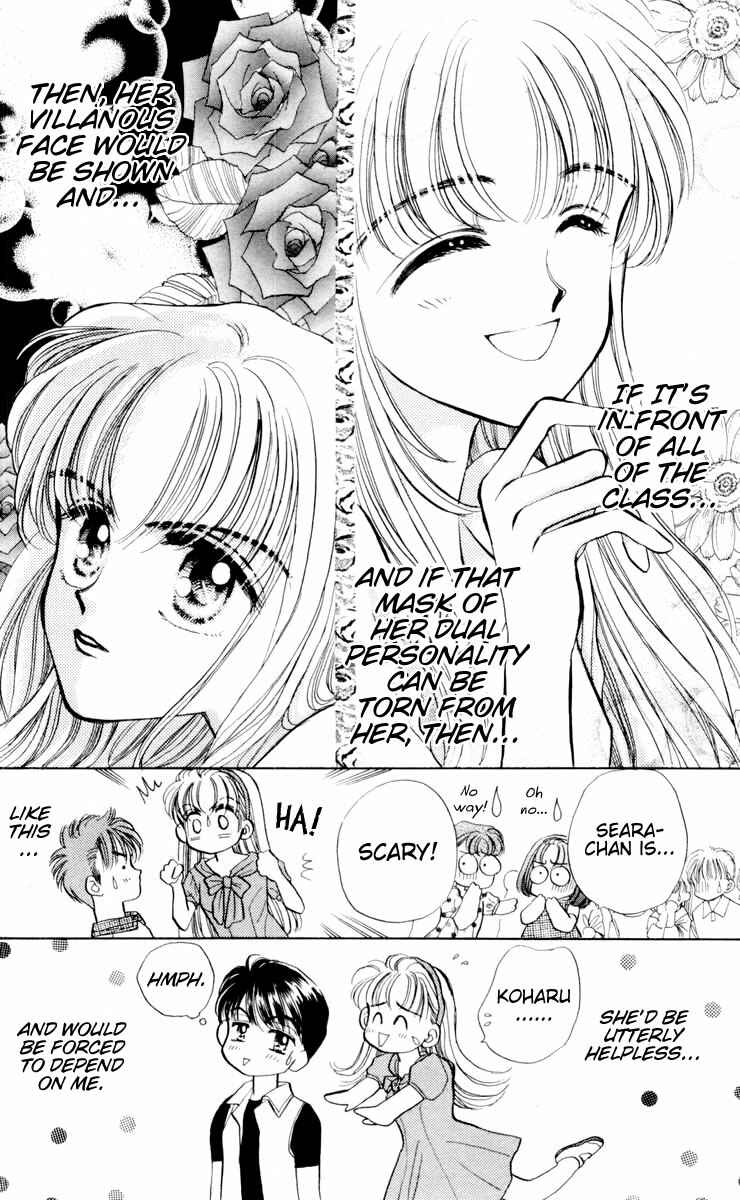 Page 18 Chapter 3 Baby Love