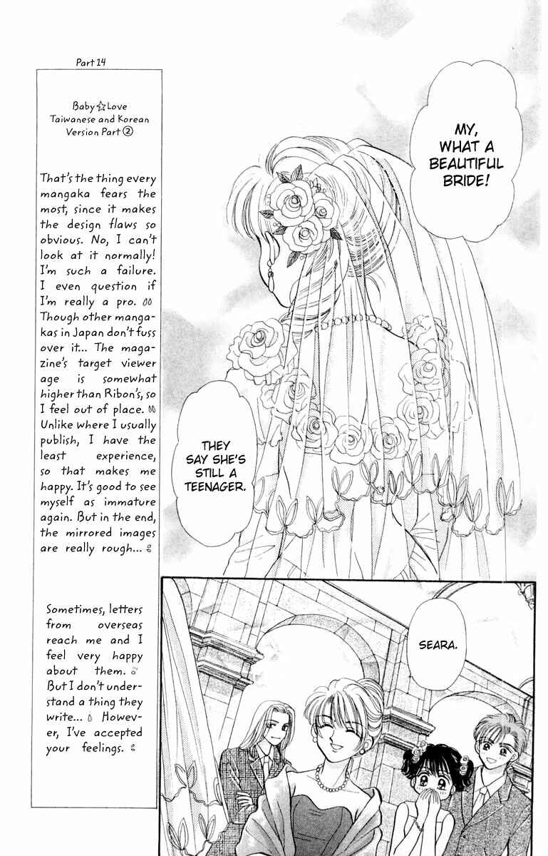 Page 28 Chapter 44 Baby Love