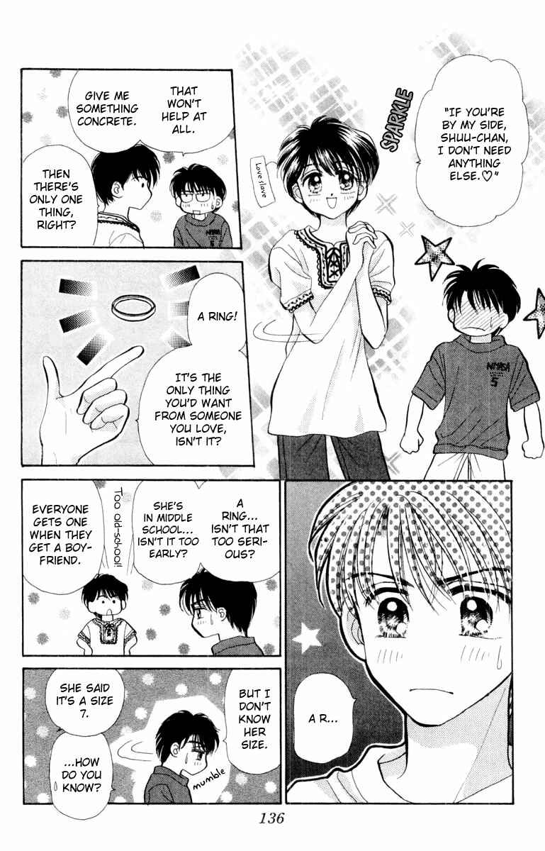 Page 7 Chapter 44 Baby Love