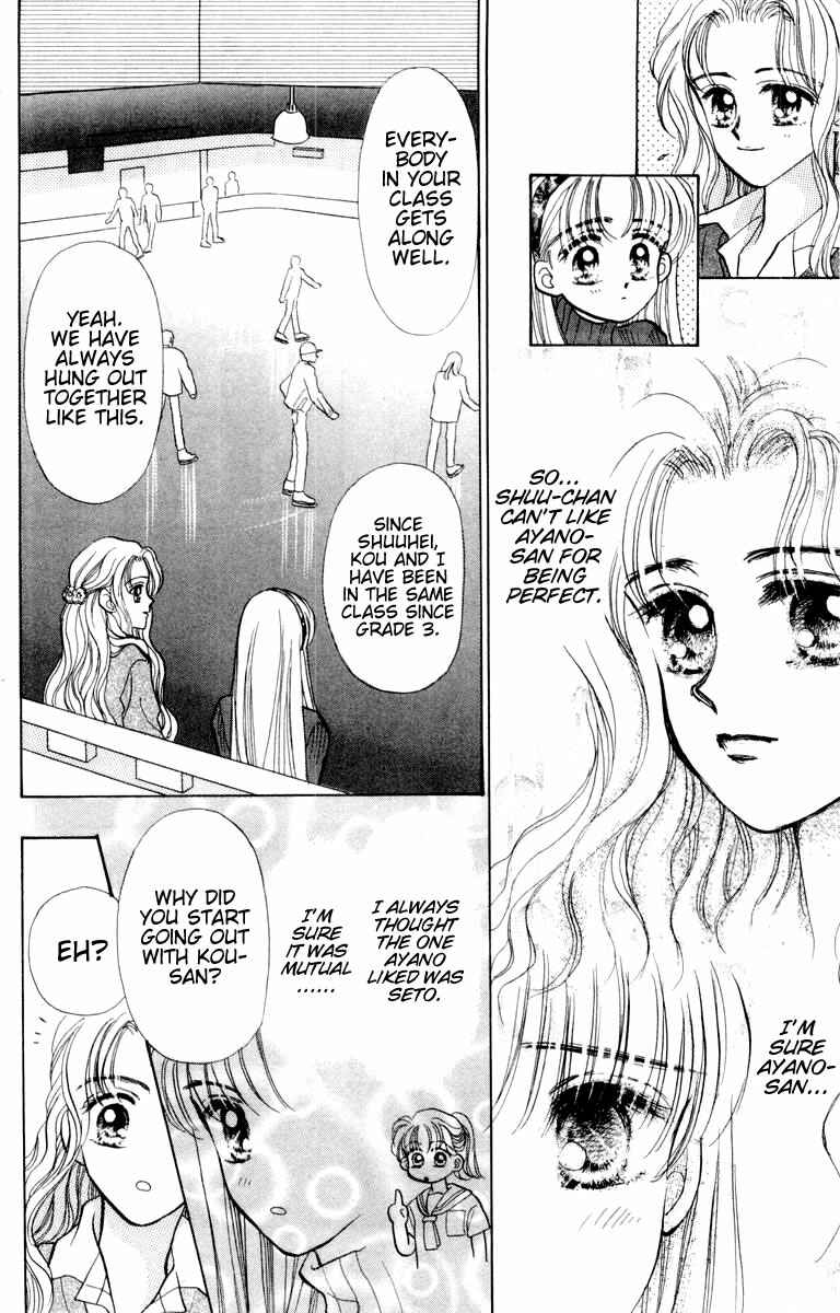 Page 12 Chapter 7 Baby Love