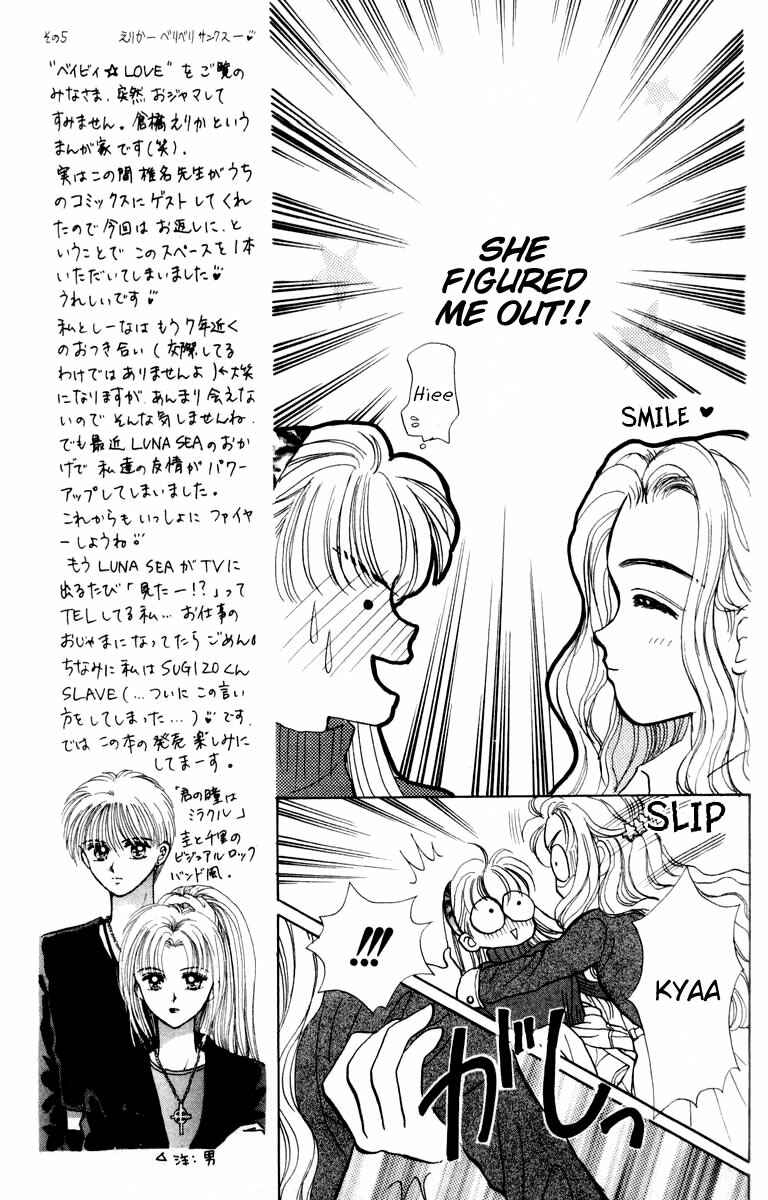 Page 17 Chapter 7 Baby Love