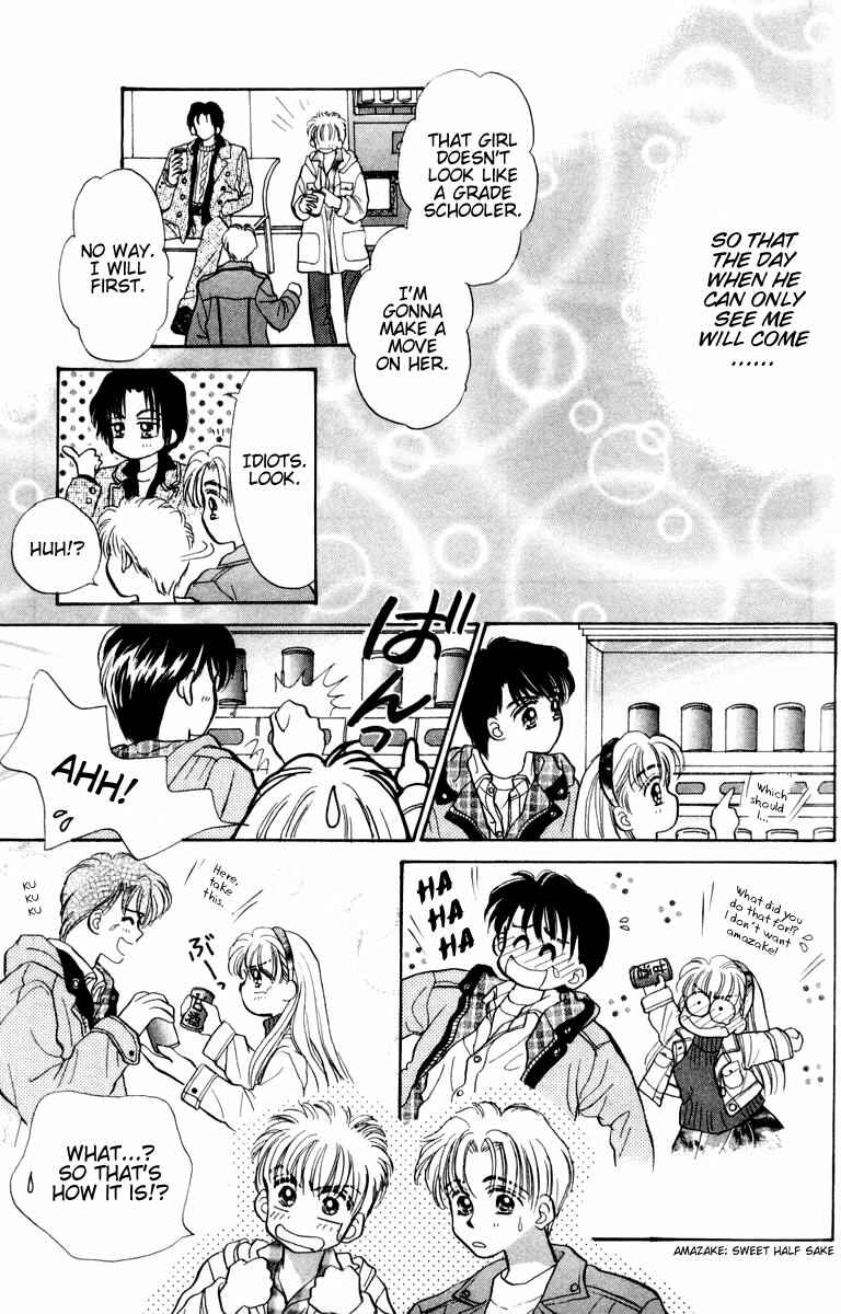 Page 21 Chapter 7 Baby Love