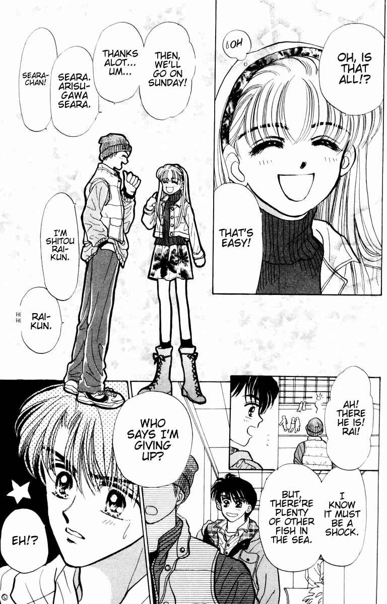 Page 33 Chapter 7 Baby Love
