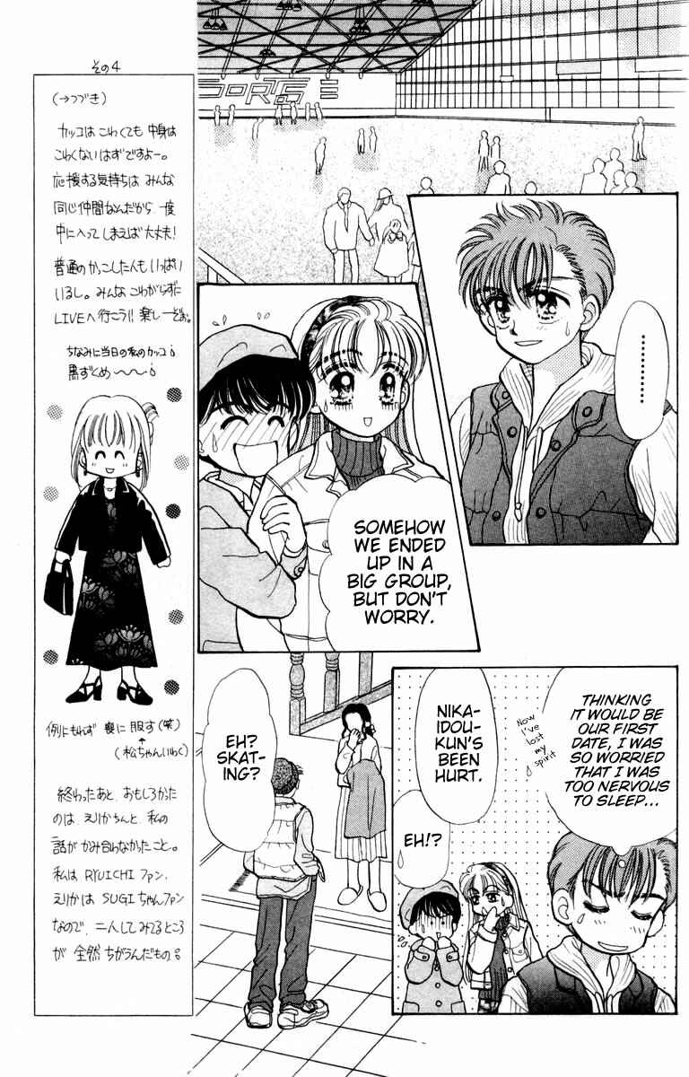 Page 9 Chapter 7 Baby Love