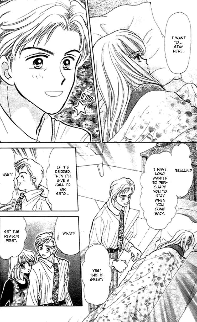 Page 13 Chapter 21 Baby Love