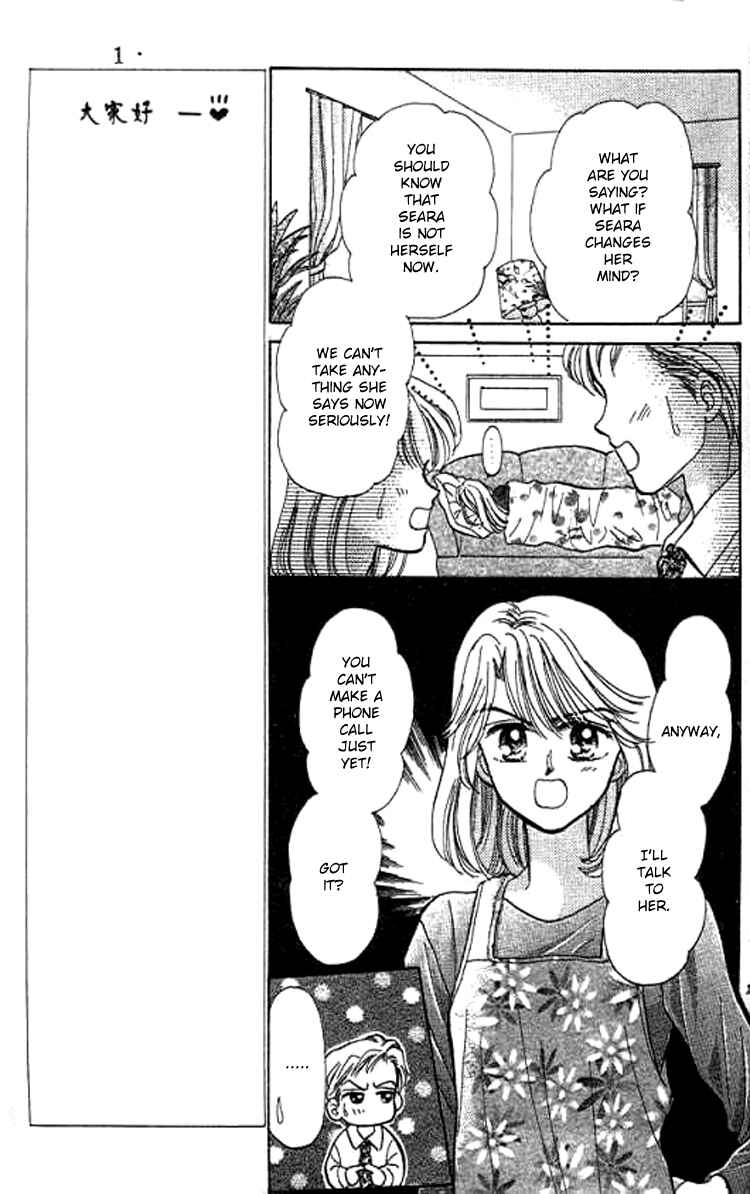 Page 14 Chapter 21 Baby Love