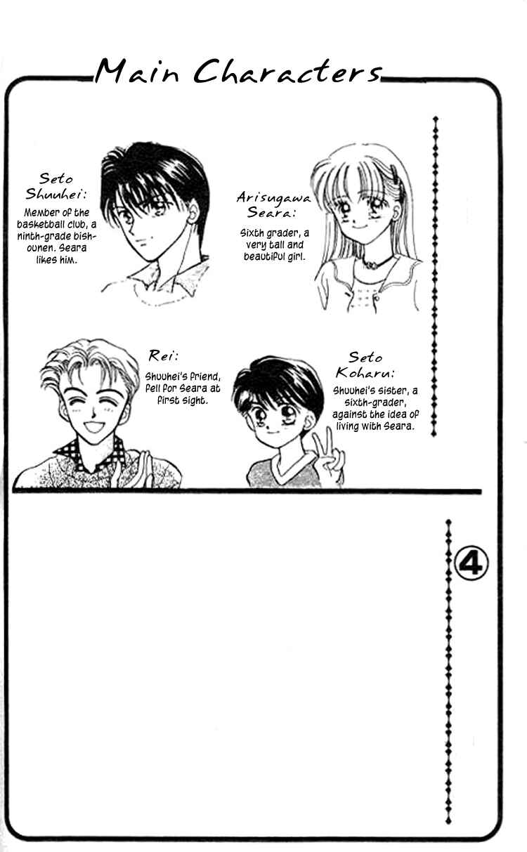 Page 5 Chapter 21 Baby Love