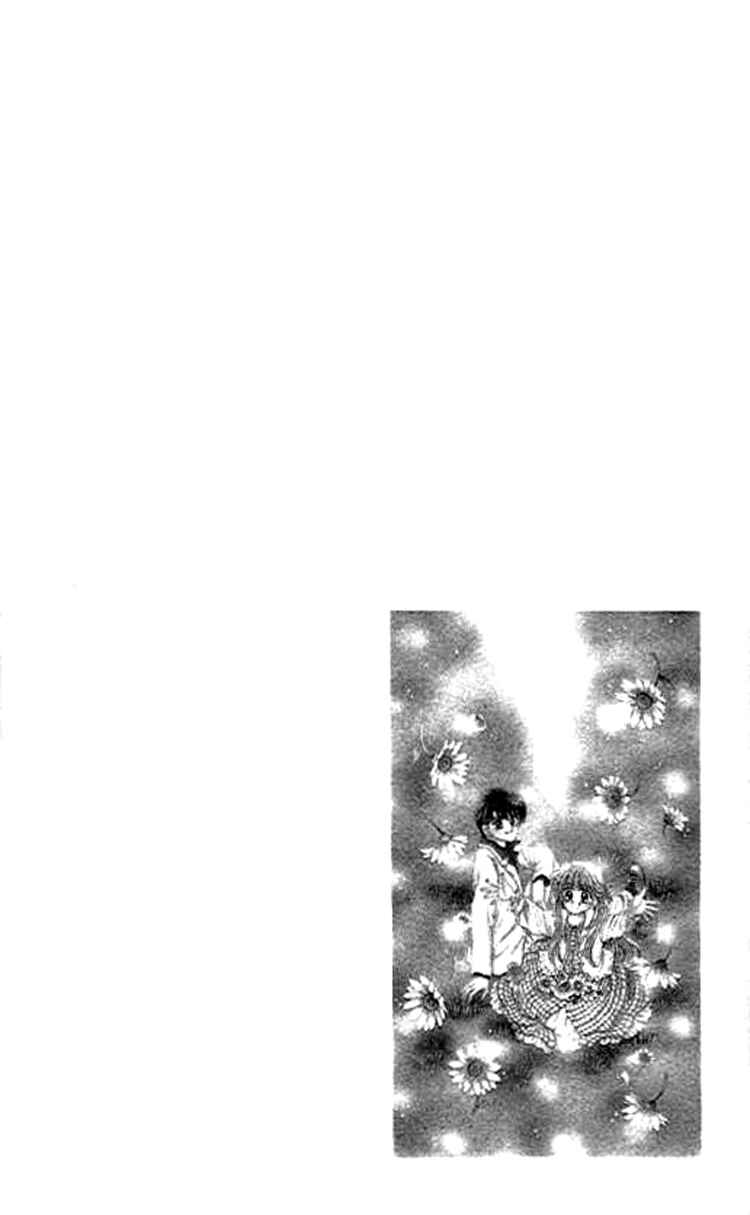 Page 7 Chapter 21 Baby Love