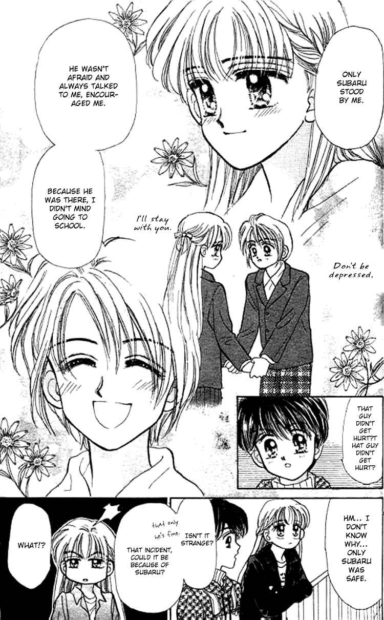 Page 21 Chapter 22 Baby Love