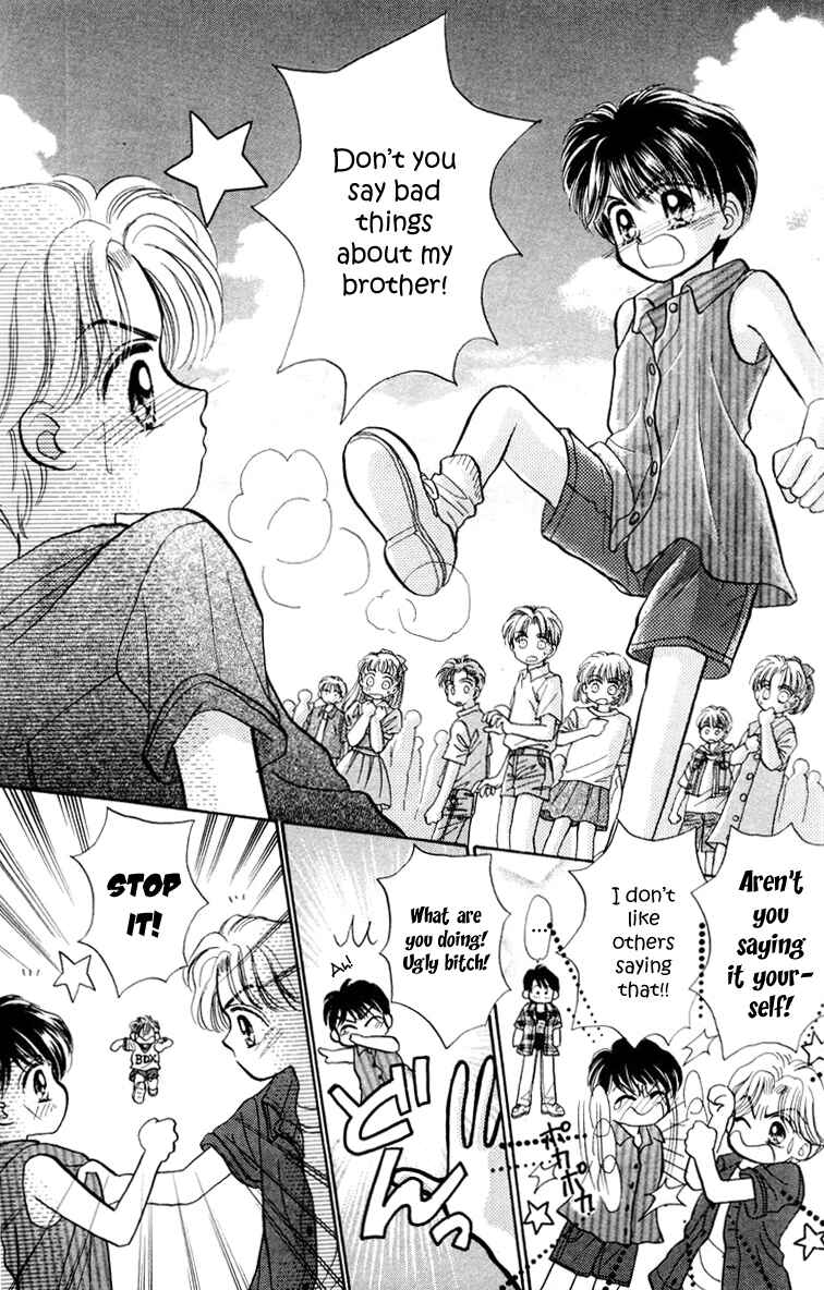 Page 10 Chapter 25.5 Baby Love