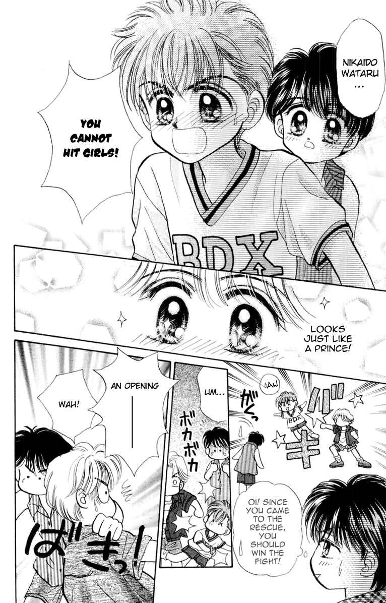 Page 11 Chapter 25.5 Baby Love