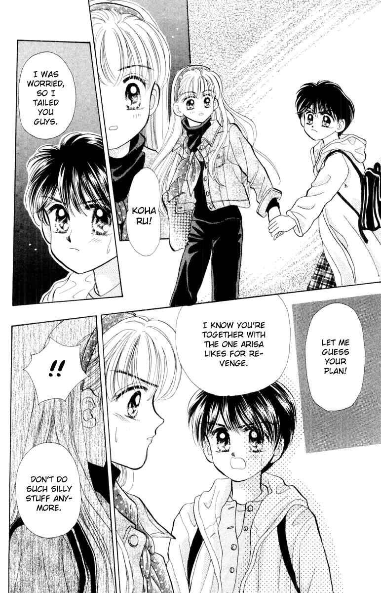Page 14 Chapter 25 Baby Love