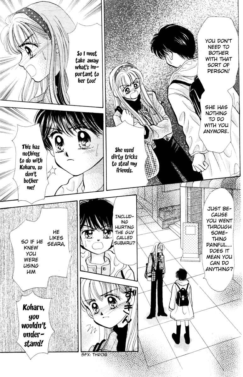 Page 15 Chapter 25 Baby Love