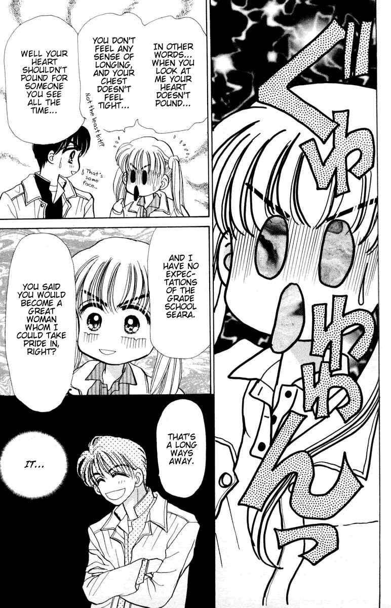 Page 23 Chapter 16 Baby Love