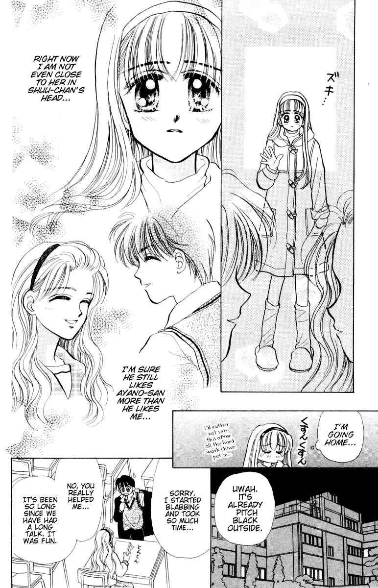 Page 30 Chapter 16 Baby Love