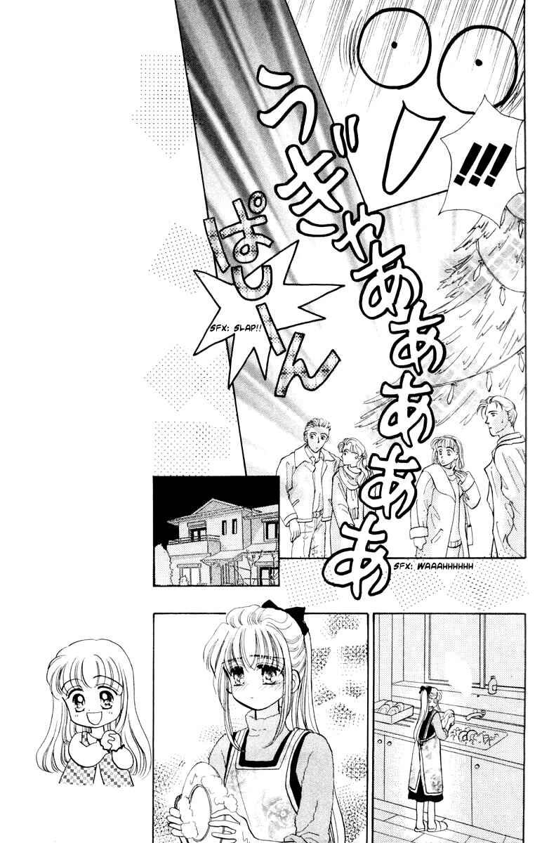 Page 7 Chapter 20 Baby Love