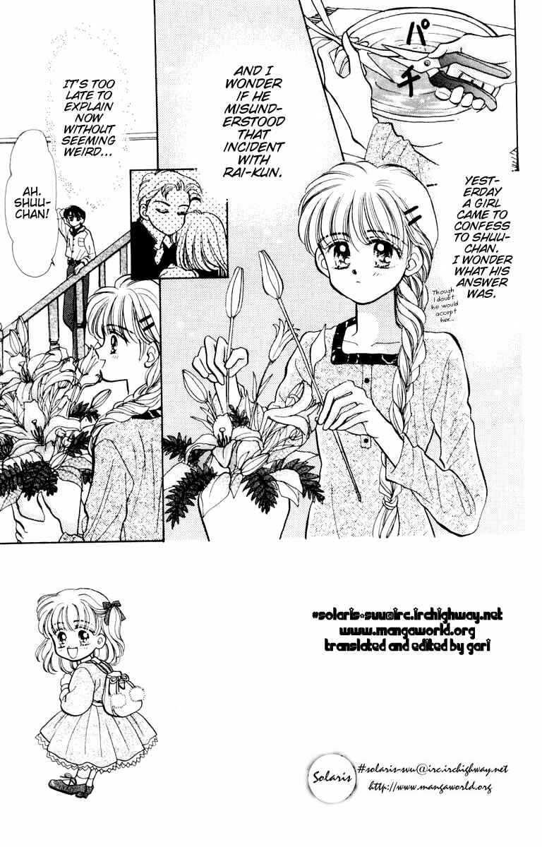 Page 1 Chapter 10 Baby Love