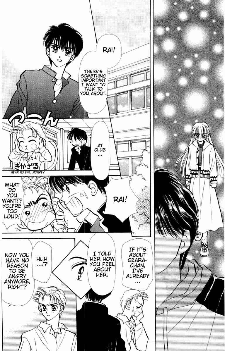 Page 24 Chapter 10 Baby Love