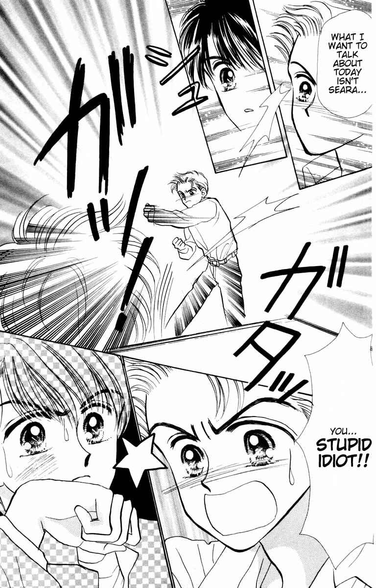 Page 25 Chapter 10 Baby Love