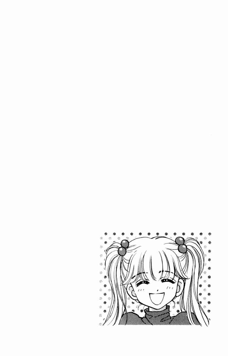 Page 32 Chapter 10 Baby Love