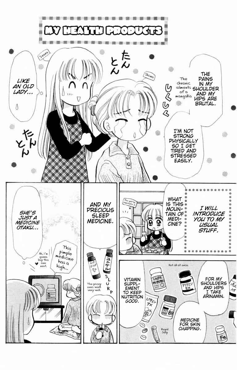 Page 34 Chapter 10 Baby Love