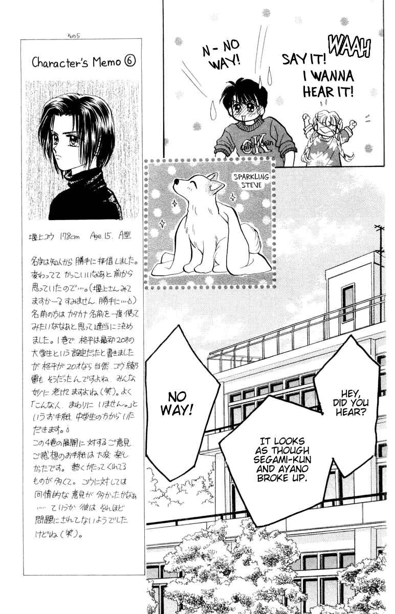 Page 17 Chapter 18 Baby Love