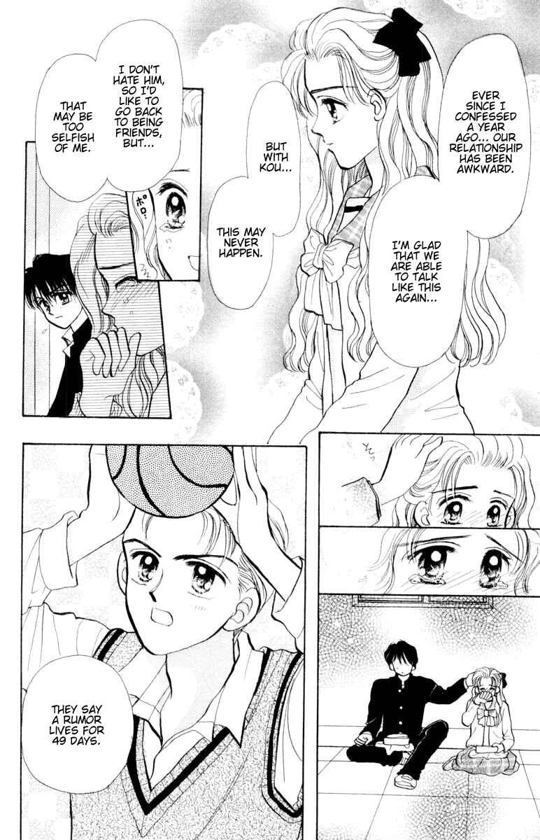 Page 20 Chapter 18 Baby Love