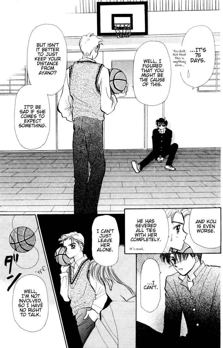 Page 21 Chapter 18 Baby Love