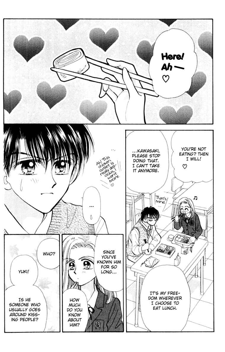 Page 12 Chapter 33 Baby Love