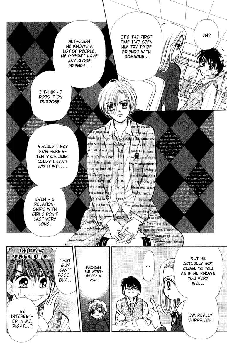 Page 14 Chapter 33 Baby Love