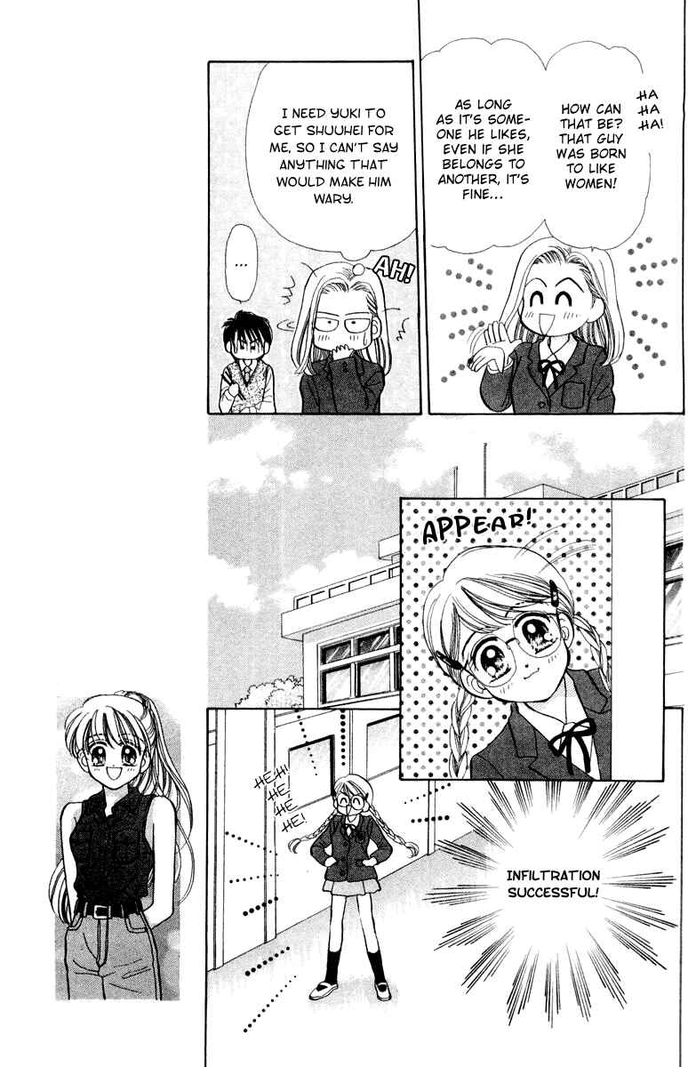Page 15 Chapter 33 Baby Love