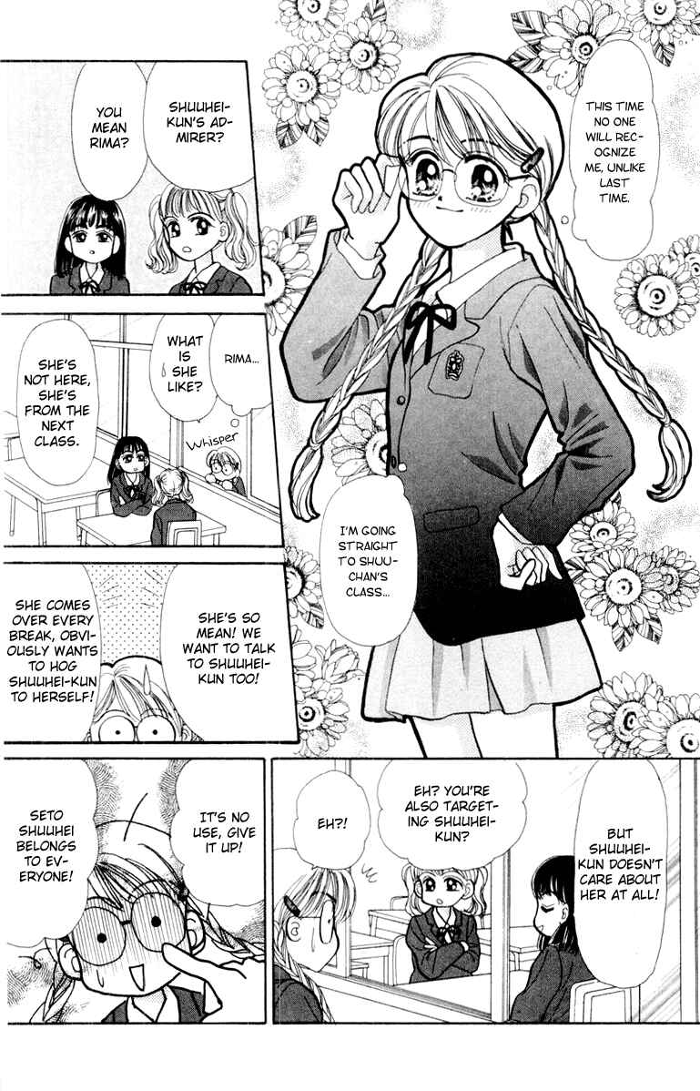 Page 16 Chapter 33 Baby Love