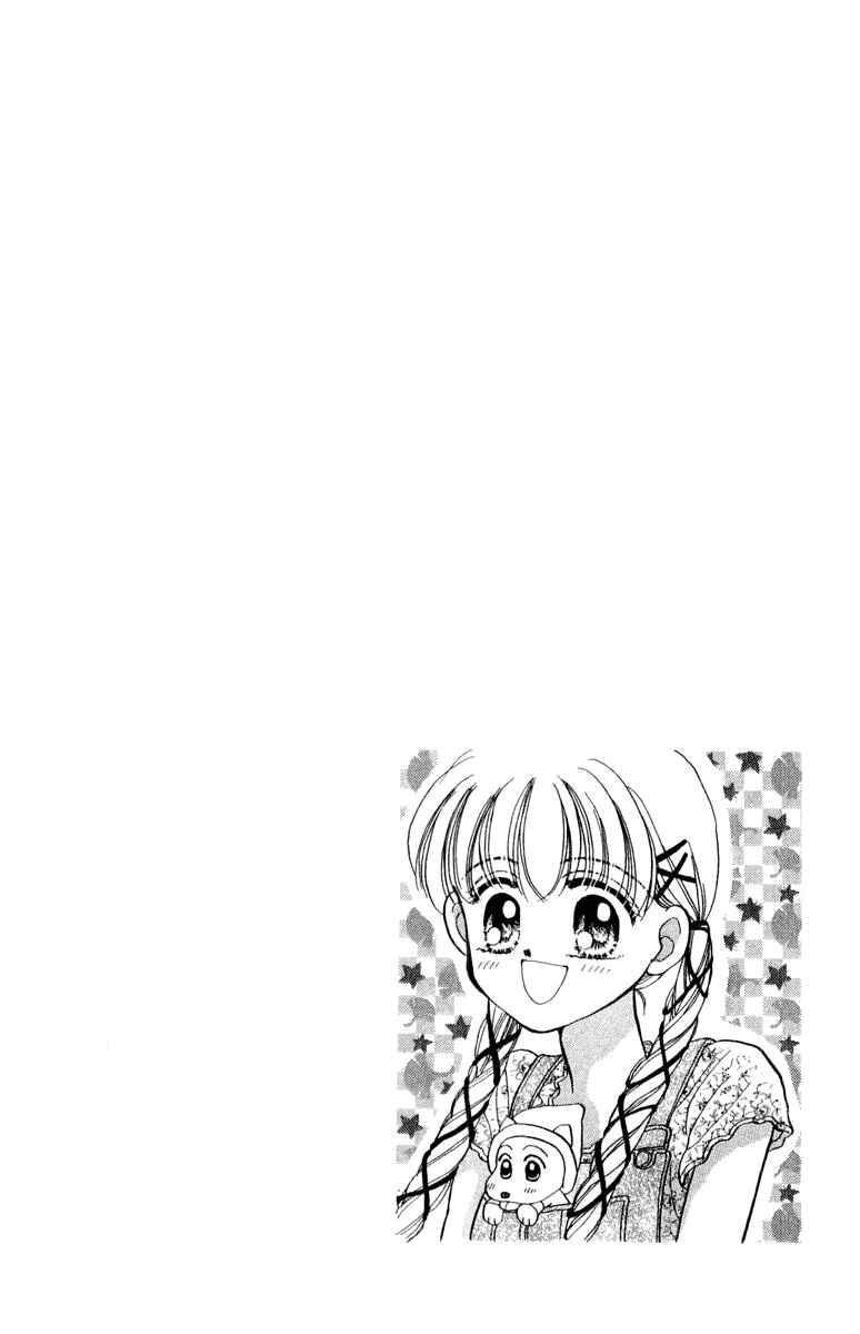 Page 34 Chapter 33 Baby Love