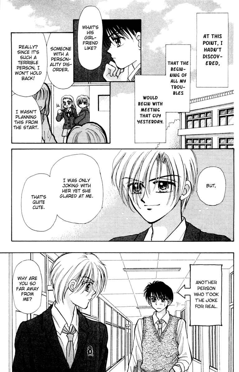 Page 7 Chapter 33 Baby Love