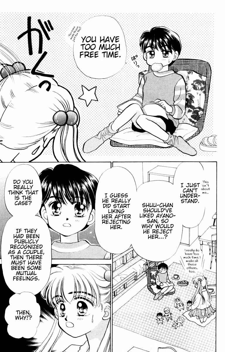 Page 3 Chapter 8 Baby Love