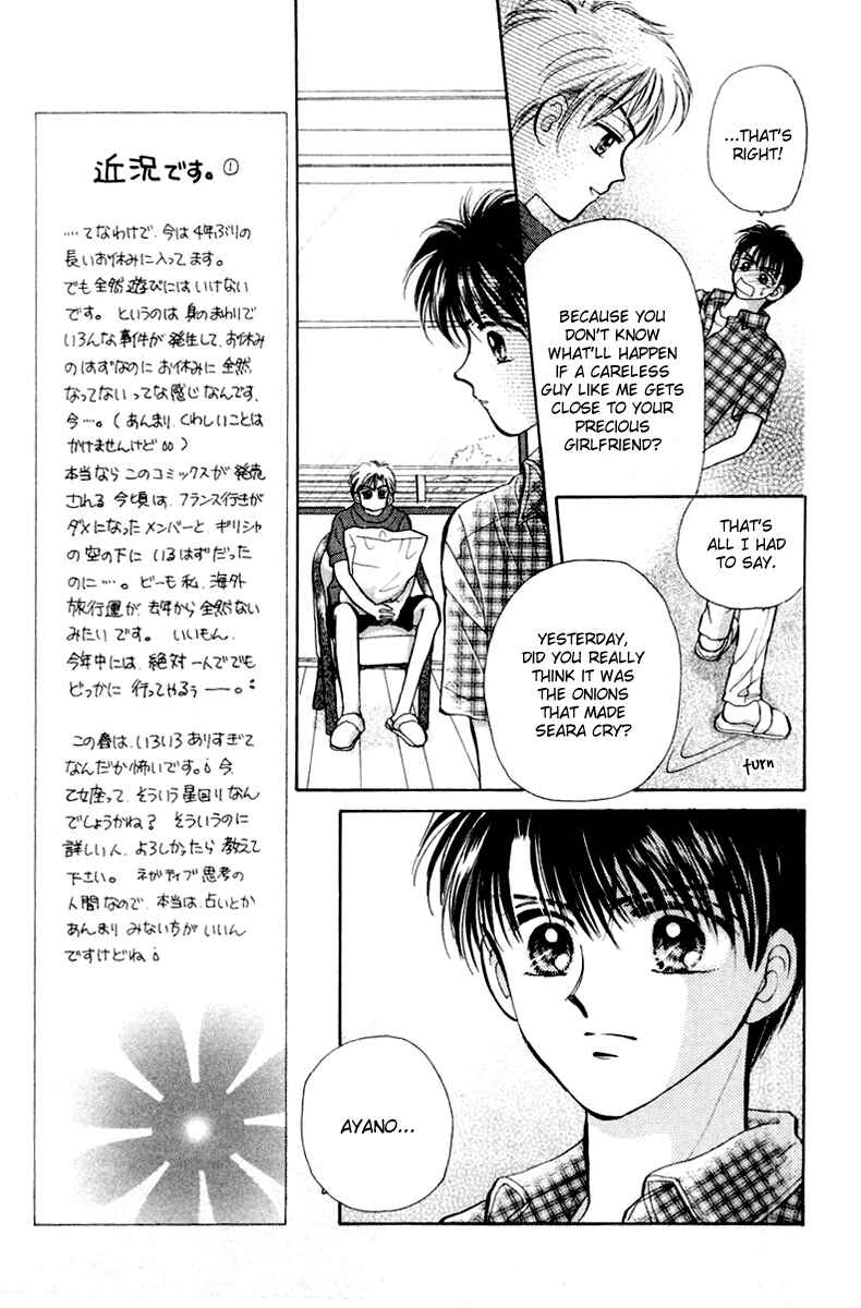 Page 22 Chapter 36 Baby Love