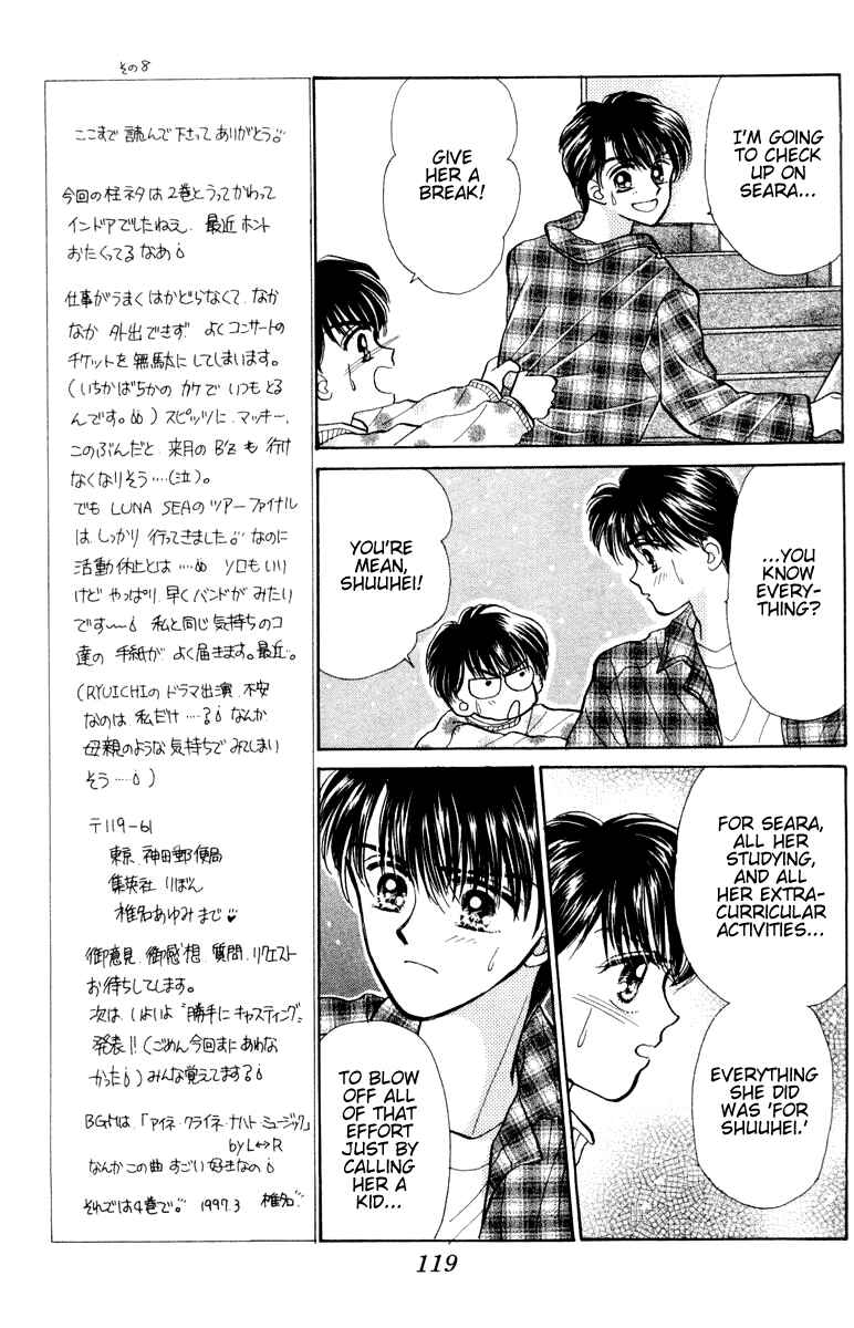 Page 15 Chapter 14 Baby Love
