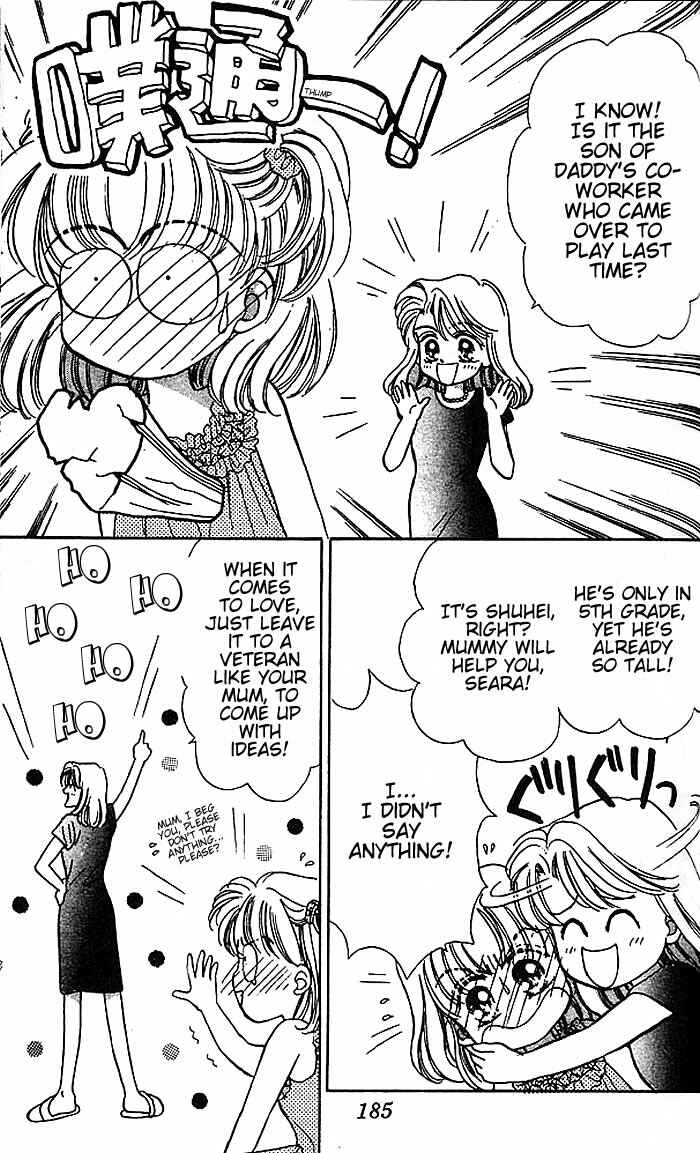 Page 3 Chapter 5.5 Baby Love