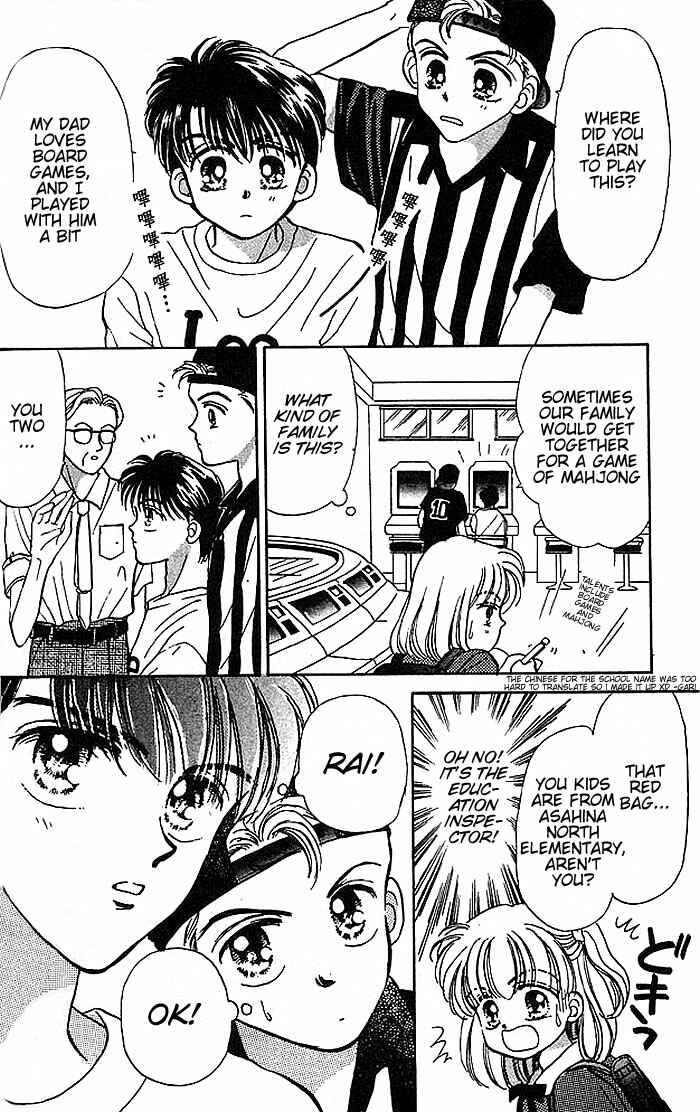 Page 8 Chapter 5.5 Baby Love