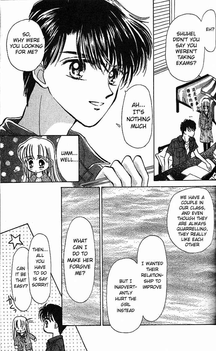 Page 13 Chapter 4 Baby Love