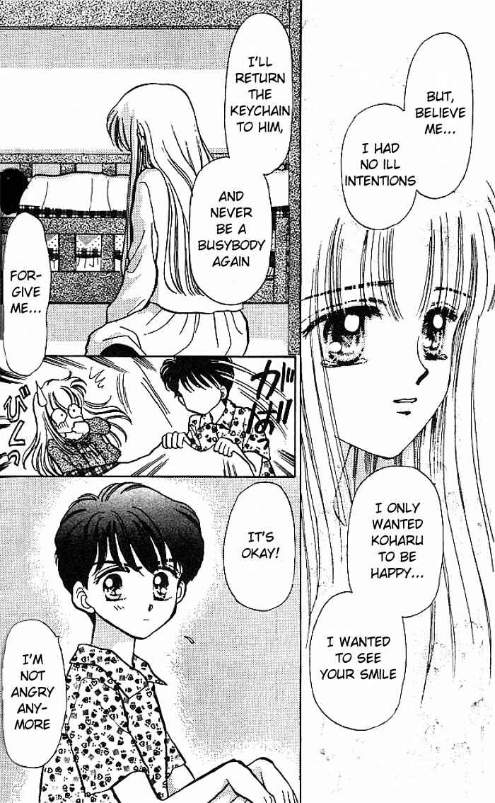 Page 18 Chapter 4 Baby Love