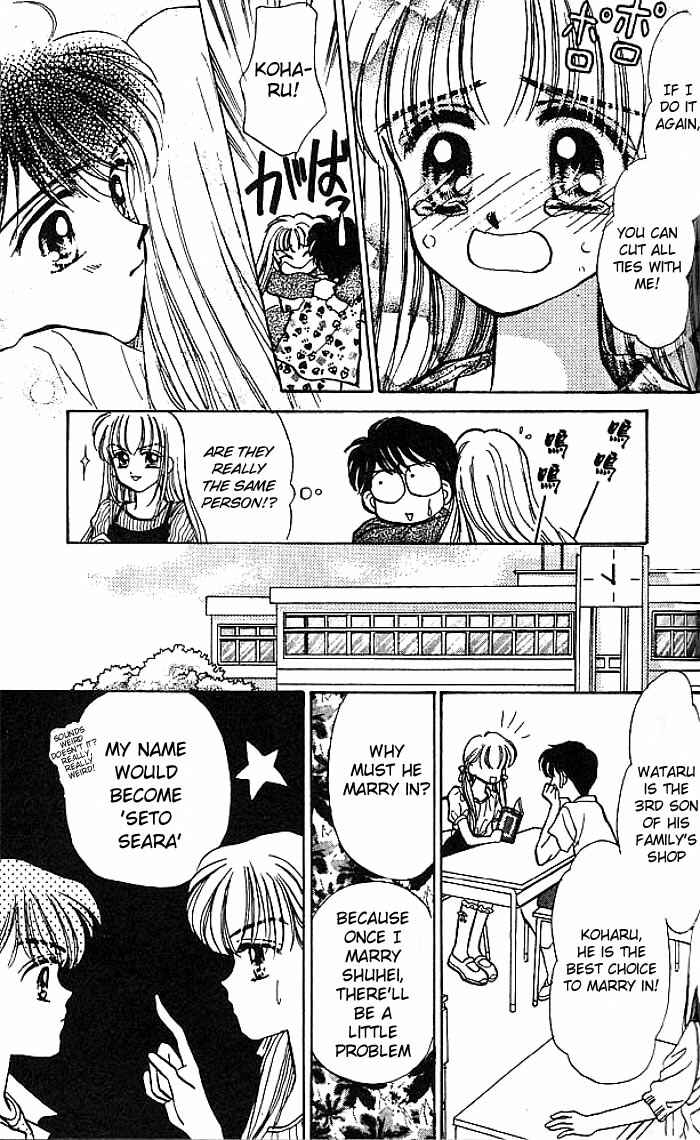 Page 19 Chapter 4 Baby Love