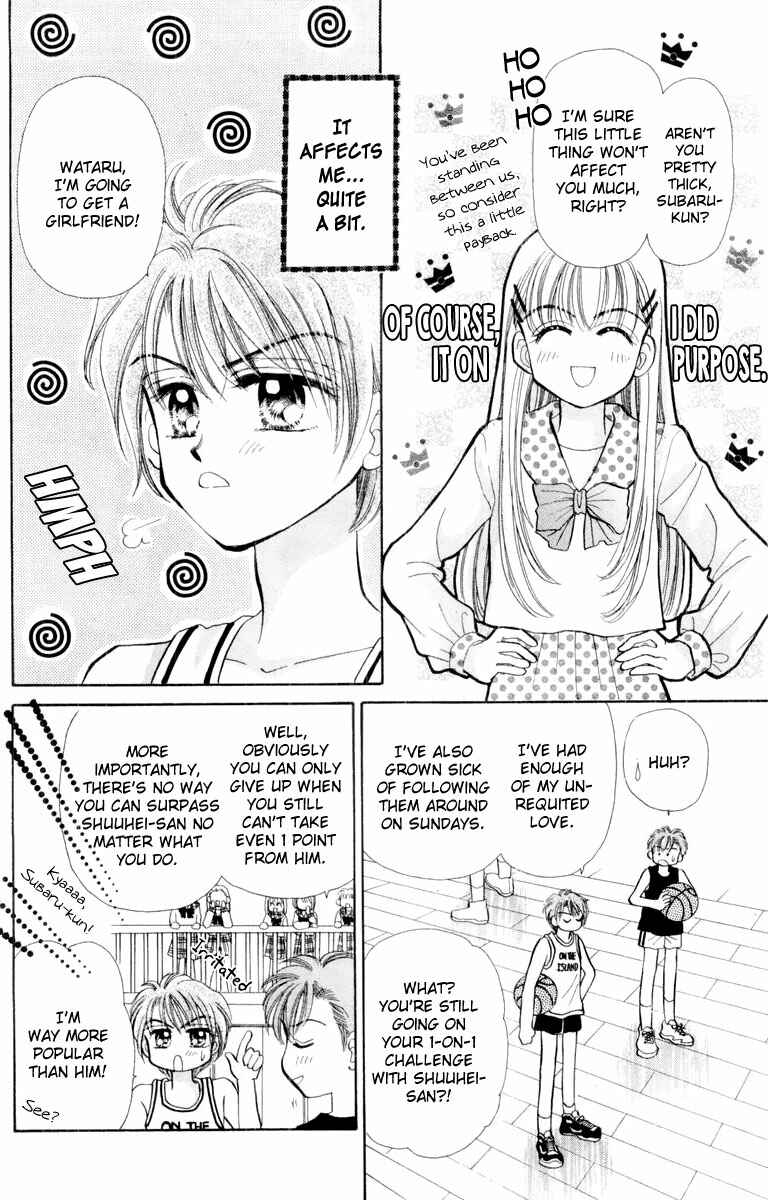 Page 5 Chapter 39.5 Baby Love